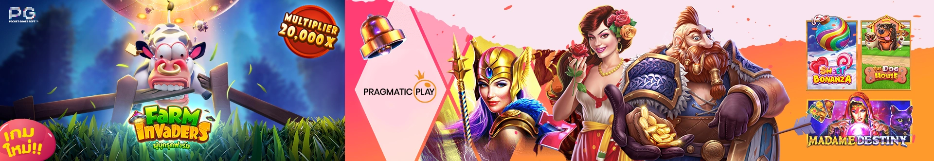 สล็อต เว็บ ตรง 100 แตก ง่าย